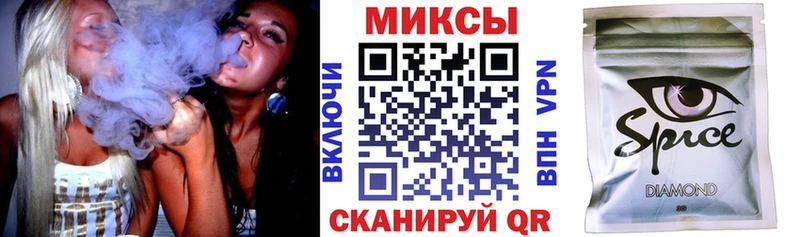 БУТИРАТ оксибутират  продажа наркотиков  Заозёрск 