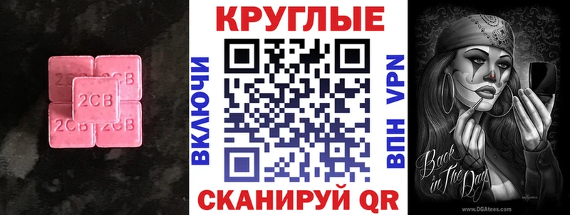 где купить   mega как зайти  Экстази Дубай  Заозёрск 