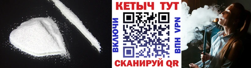 где можно купить наркотик  darknet как зайти  Кетамин ketamine  Заозёрск  блэк спрут ссылки 