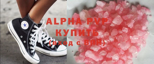 индика Верхнеуральск