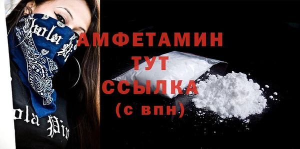 jwh Верхний Тагил