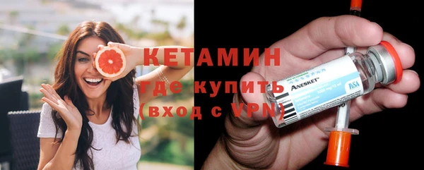 jwh Верхний Тагил