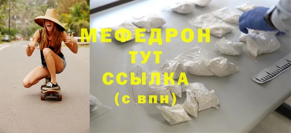 индика Верхнеуральск