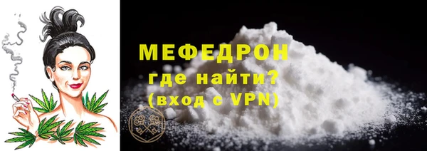 индика Верхнеуральск