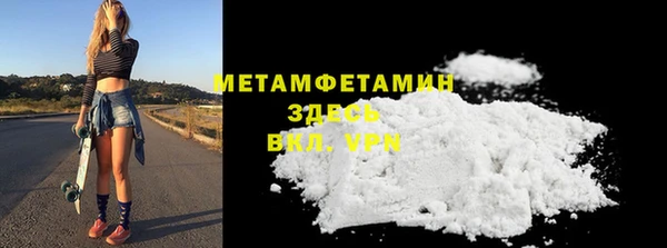 jwh Верхний Тагил