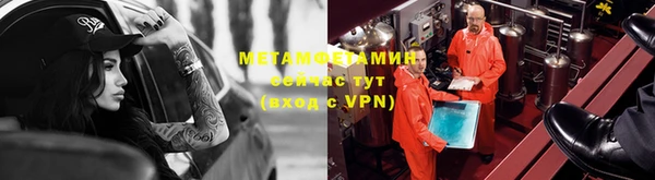 ПСИЛОЦИБИНОВЫЕ ГРИБЫ Семикаракорск