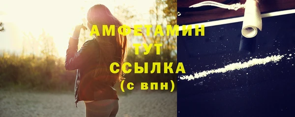 jwh Верхний Тагил