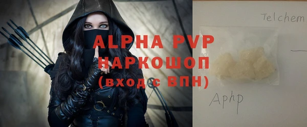 кокаин перу Семёнов
