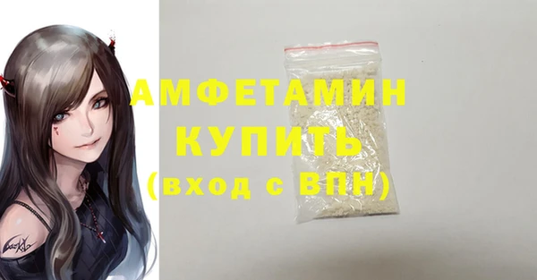 jwh Верхний Тагил
