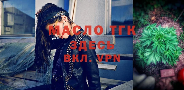 кокаин перу Семёнов