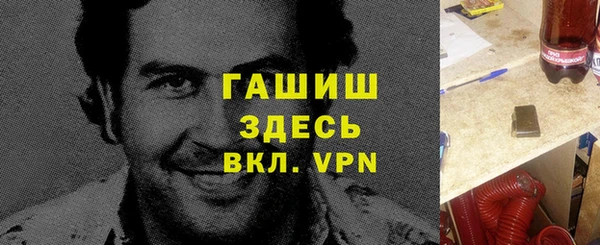 индика Верхнеуральск