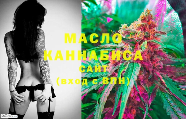 ПСИЛОЦИБИНОВЫЕ ГРИБЫ Семикаракорск