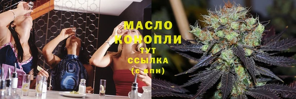 jwh Верхний Тагил
