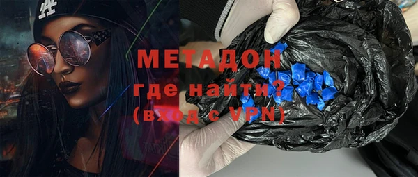 кокаин перу Семёнов