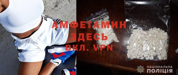 индика Верхнеуральск