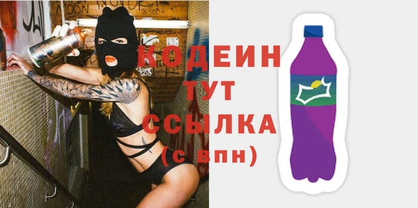 spice Семилуки
