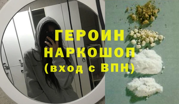 индика Верхнеуральск