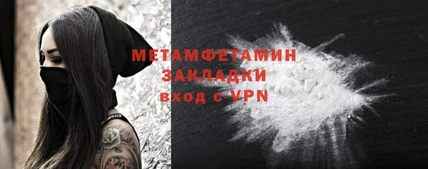 spice Семилуки