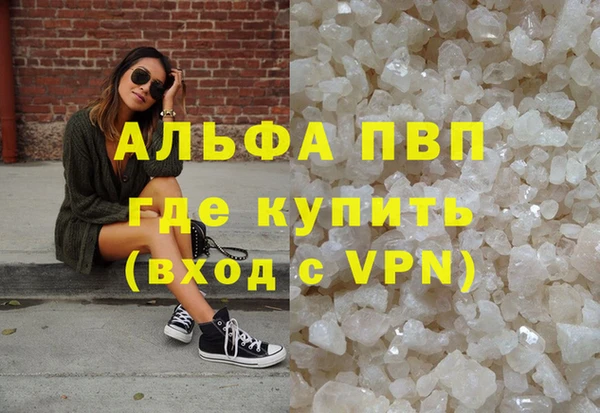 ПСИЛОЦИБИНОВЫЕ ГРИБЫ Семикаракорск