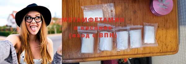 jwh Верхний Тагил