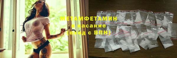 jwh Верхний Тагил