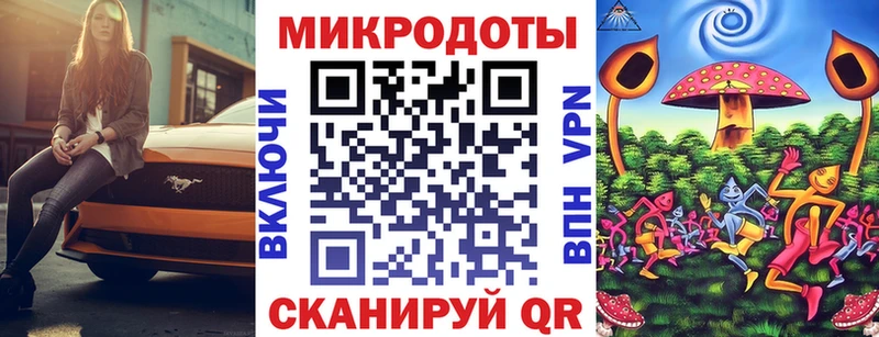 Галлюциногенные грибы GOLDEN TEACHER  Заозёрск 